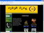 C1b3R DizK