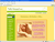 ESTILOARTESANAL.COM