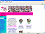 Mas Ke un Regalo